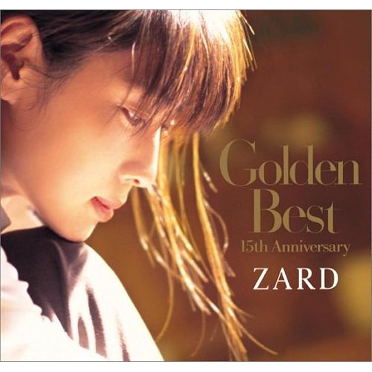 Amazon.co.jp: 『ZARD Best Request ~35th Anniversary~』 【通常盤