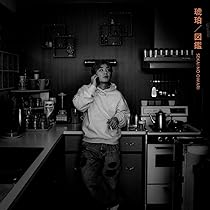 61L9XHQtgXL._AC_UL210_SR210,