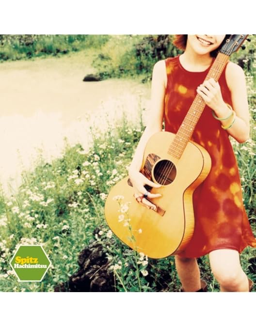 Amazon.co.jp: 劇場版 優しいスピッツ a secret session in Obihiro