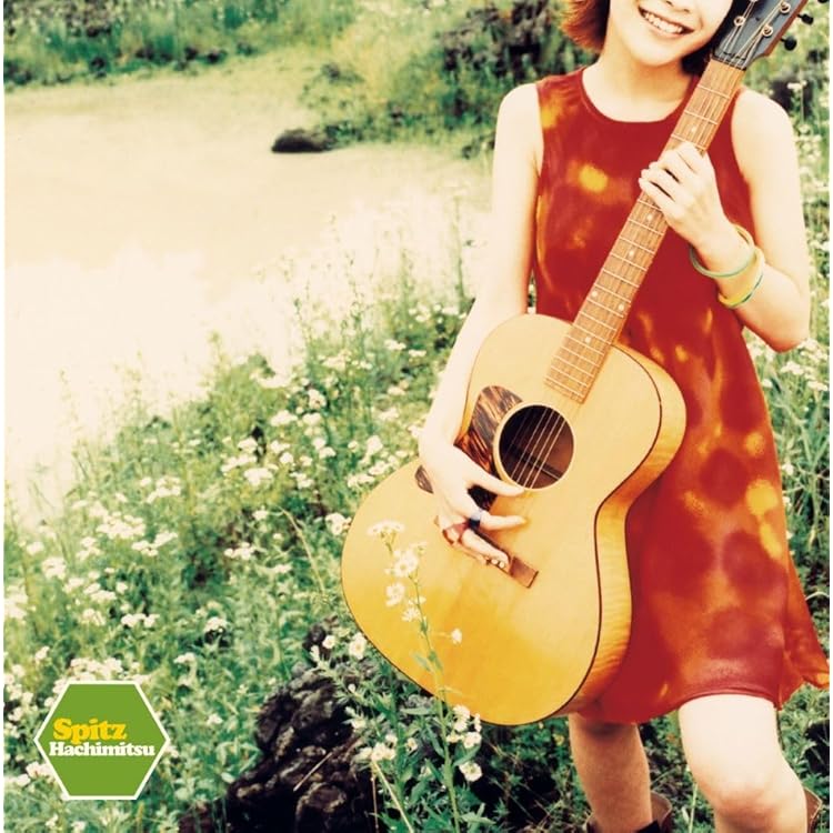 Amazon.co.jp: 【Amazon.co.jp限定】猫にジェラシー [アナログレコード