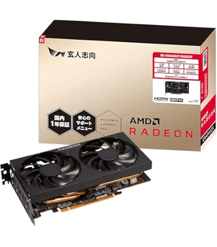 Amazon | POWERCOLOR AMD Radeon RX6600XT搭載 グラフィックボード