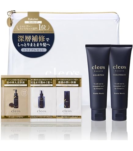 cleo's beaute シャンプー トリートメント 詰め替えセット Amazon