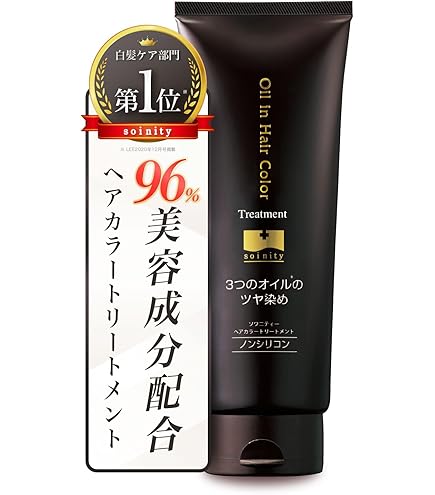 Amazon.co.jp: Hair Botanical Eclat Air Color Foam EX Natural Black