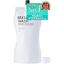 Amazon.co.jp: CANOW 【公式】ブレモ Bremo 30粒 口臭 タブレット