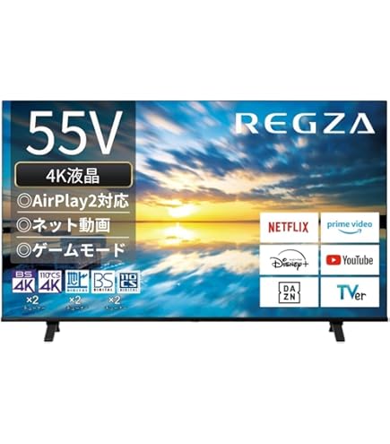 Amazon.co.jp: SHARP AQUOS LC 52W9 LCD TV 52 : Electronics