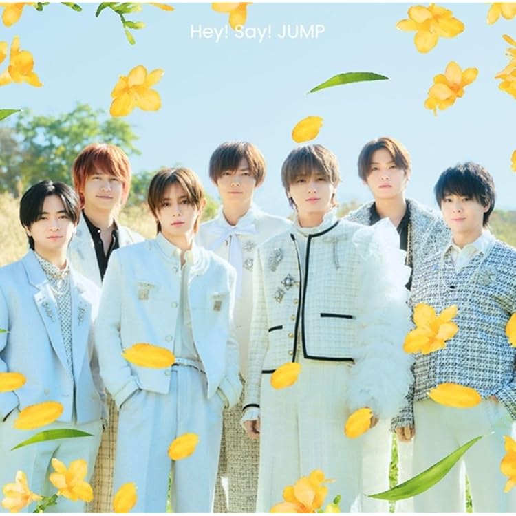 Amazon.co.jp: S say (通常盤) - Hey! Say! JUMP (特典なし): ミュージック