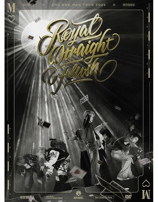 Amazon.co.jp: MAZZEL 1st One Man Tour 2024 