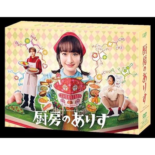 Amazon.co.jp: 新・信長公記～クラスメイトは戦国武将～ DVD-BOX [DVD