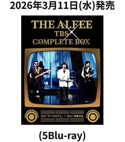 Amazon.co.jp: 【4形態セット】THE ALFEE 「君が生きる意味」(初回限定