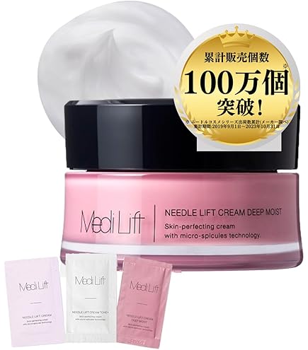 Amazon | ヤーマン メディリフト メディリフト ニードルリフトクリーム