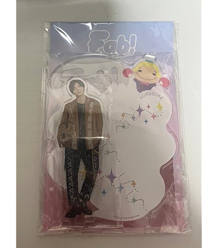 Amazon.co.jp: 山田涼介 ビッグアクリルスタンド PULL UP ! Hey! Say