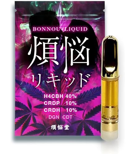 Amazon | 【1人エロ専用】エロティカルリキッド 1ml 上級者向け HHBD