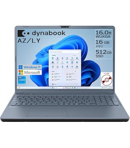 Amazon.co.jp: PT45GWP-SEA [dynabook T45/GW (リュクスホワイト