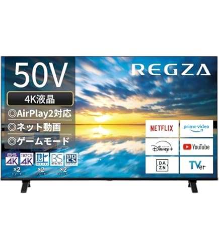 Amazon | 東芝 55V型地上・BS・110度CSデジタル4K対応 LED液晶テレビ