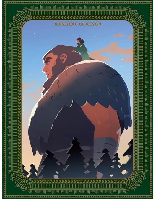 Amazon.co.jp: 王様ランキング DVD BOX 2(完全生産限定版) : 十日草輔