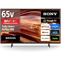 Amazon.co.jp: ソニー(SONY) テレビ 65インチ 液晶 4K ブラビア KJ