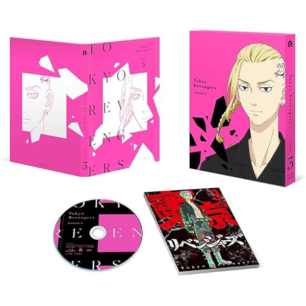 Amazon.co.jp: 『東京リベンジャーズ』第1巻 (特典なし)[Blu-ray