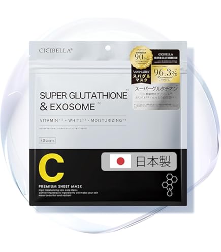 Amazon.co.jp: 旅美人 アズマ商事酒粕美容パック 2000g 詰替用