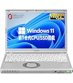 Amazon.co.jp: 【整備済み品】パナソニック 超軽量ノートパソコン