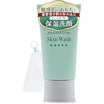 Amazon.co.jp: 【 医薬部外品 】 マナビス 敏感肌 洗い流すパック 薬用
