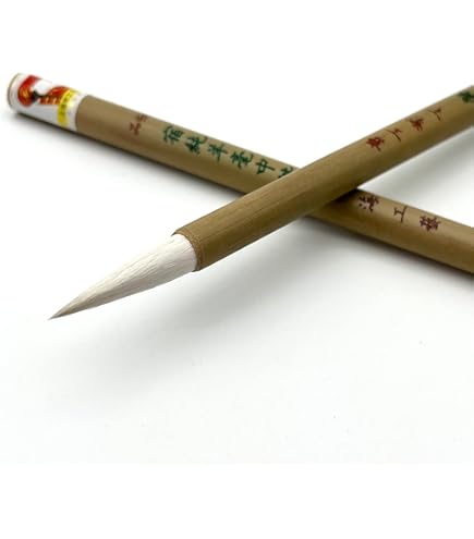 Amazon.co.jp: 「群鴻戯海」戴月軒精選 三純羊毫對筆 文革前唐筆 品