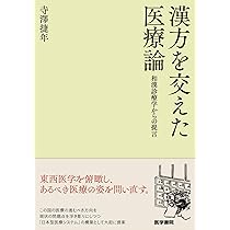 61NZVXMuLrL._AC_UL210_SR210,