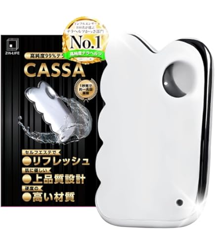 Amazon | MTG ReFa BODY CAXA (リファボディカッサ) 【メーカー純正品