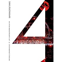 Amazon.co.jp: 6周年記念MEMORIAL LIVE ～6回目のひな誕祭～ in 横浜
