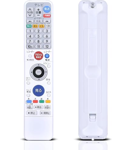 Amazon | レコーダーリモコン RM18001 for MITSUBISHI 三菱リモコン