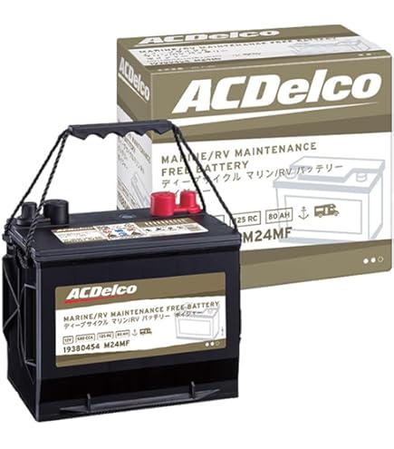 Amazon | ACDelco ACデルコ マリン用ディープサイクルバッテリー