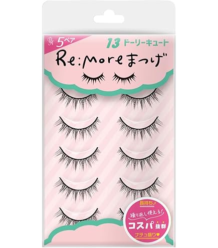 Amazon | アイラッシュ バリューパック ミディアムアンダー VP-37