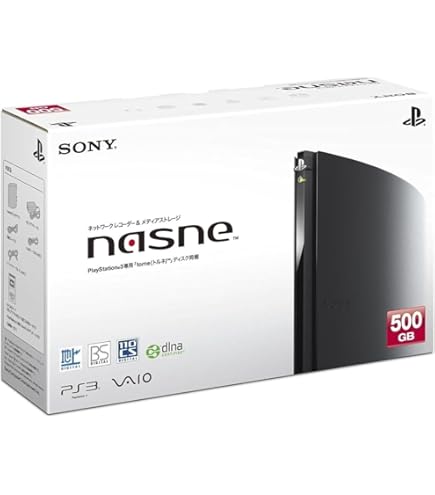 Amazon.co.jp: 【整備済み品】 SONY ソニー nasne 1TBモデル (CUHJ