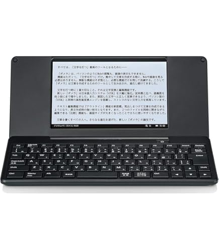 Amazon.co.jp: King Jim DM250 Digital Memo 