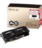 Amazon | 玄人志向 AMD Radeon RX 6400 搭載 グラフィックボード 4GB