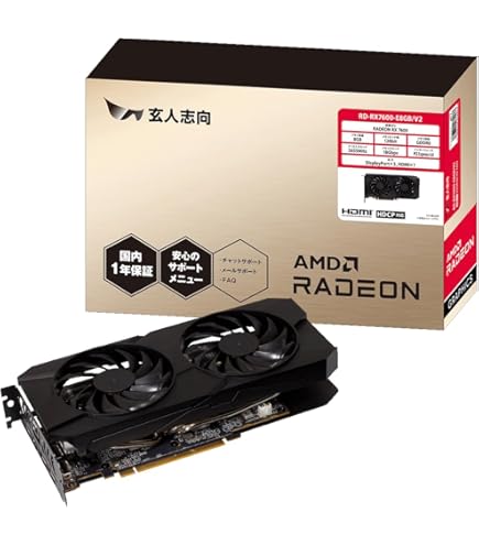 Amazon | MSI Radeon RX 5700 XT EVOKE OC Radeon RX 5700 XT