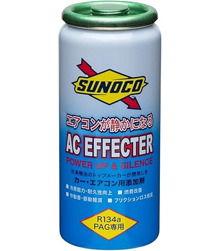 Amazon.co.jp: 関西化研工業 KANASAKEN (関西化研) エアコンオイル添加