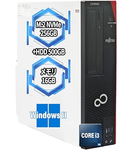Amazon.co.jp: デスクトップパソコン 富士通 ESPRIMO D588 Windows11