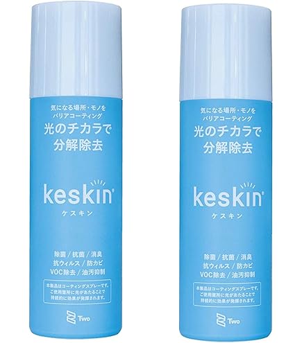 Amazon.co.jp: keskin ケスキン 光触媒スプレー 200ml 除菌 消臭