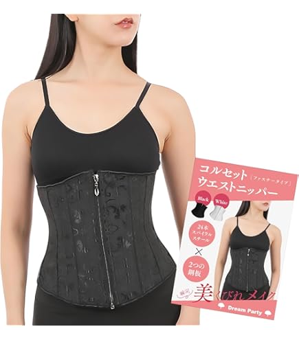 Amazon.co.jp: Micaco(ミカコ) インスパイリングシェイプ 替ゲルパッド