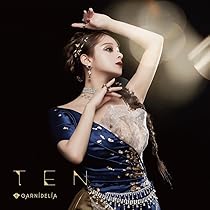 Amazon.co.jp: GRND THE BEST PROGRESS(通常盤) - GARNiDELiA (特典