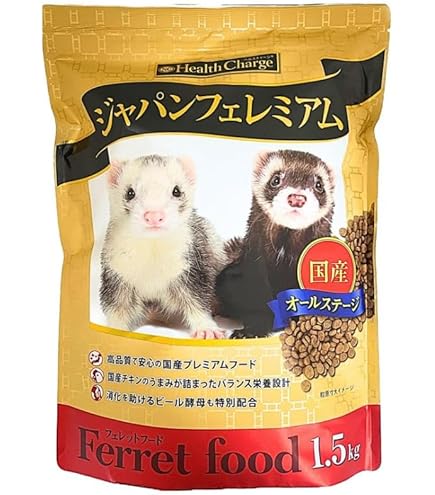 Amazon | エイト イン ワン (8 in 1) フェレットバイト ビタミン