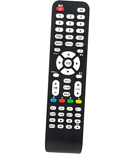 Amazon | テレビリモコン QRT-RC06 for YAMAZEN 山善 キュリオム qriom