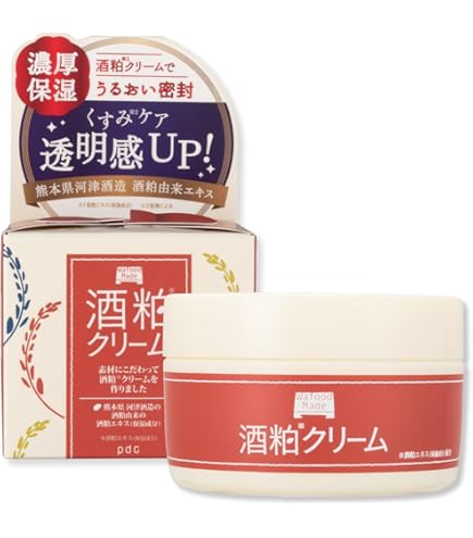 Amazon | アクティバート SCデュアルミルク 50ml | アクティバート