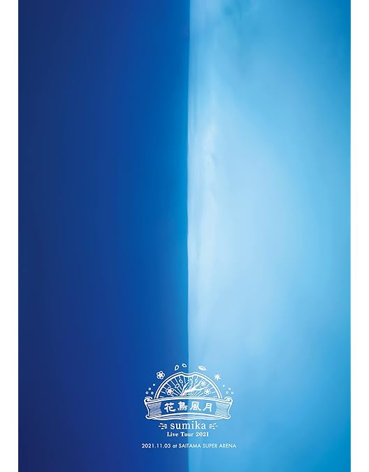 Amazon.co.jp: sumika 10th Anniversary Live『Ten to Ten to 10