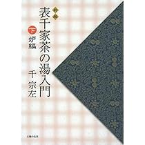 61Pmm07Y+EL._AC_UL210_SR210,