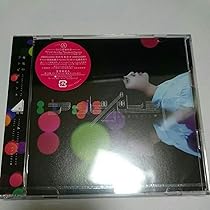 Amazon.co.jp: ガラスを割れ! (Type-A)(DVD付): ミュージック