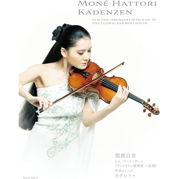 CD 100点セット クラシック ベートーヴェン・モーツァルト