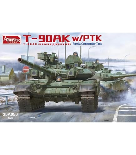 Amazon | モンモデル 1/35 ロシア軍 ロシア主力戦車 T-90A プラモデル