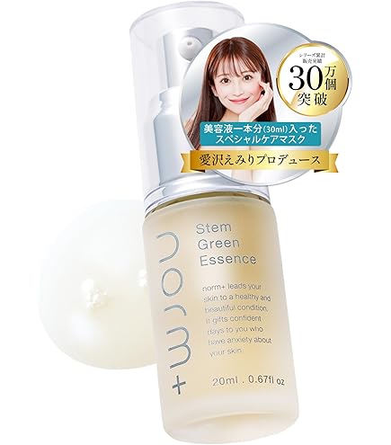 Amazon.co.jp: ノームプラス スキンケアセット スターターキット norm+