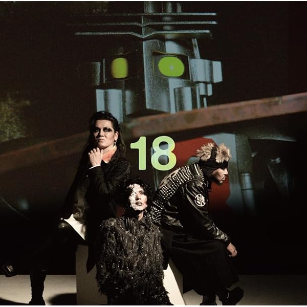 Amazon.co.jp: 第4実験室 改訂版: ミュージック